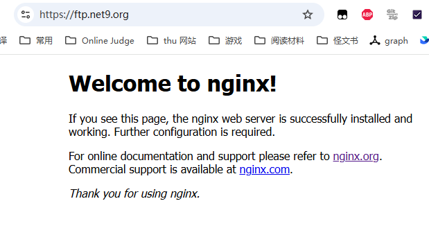 Welcome to Nginx
