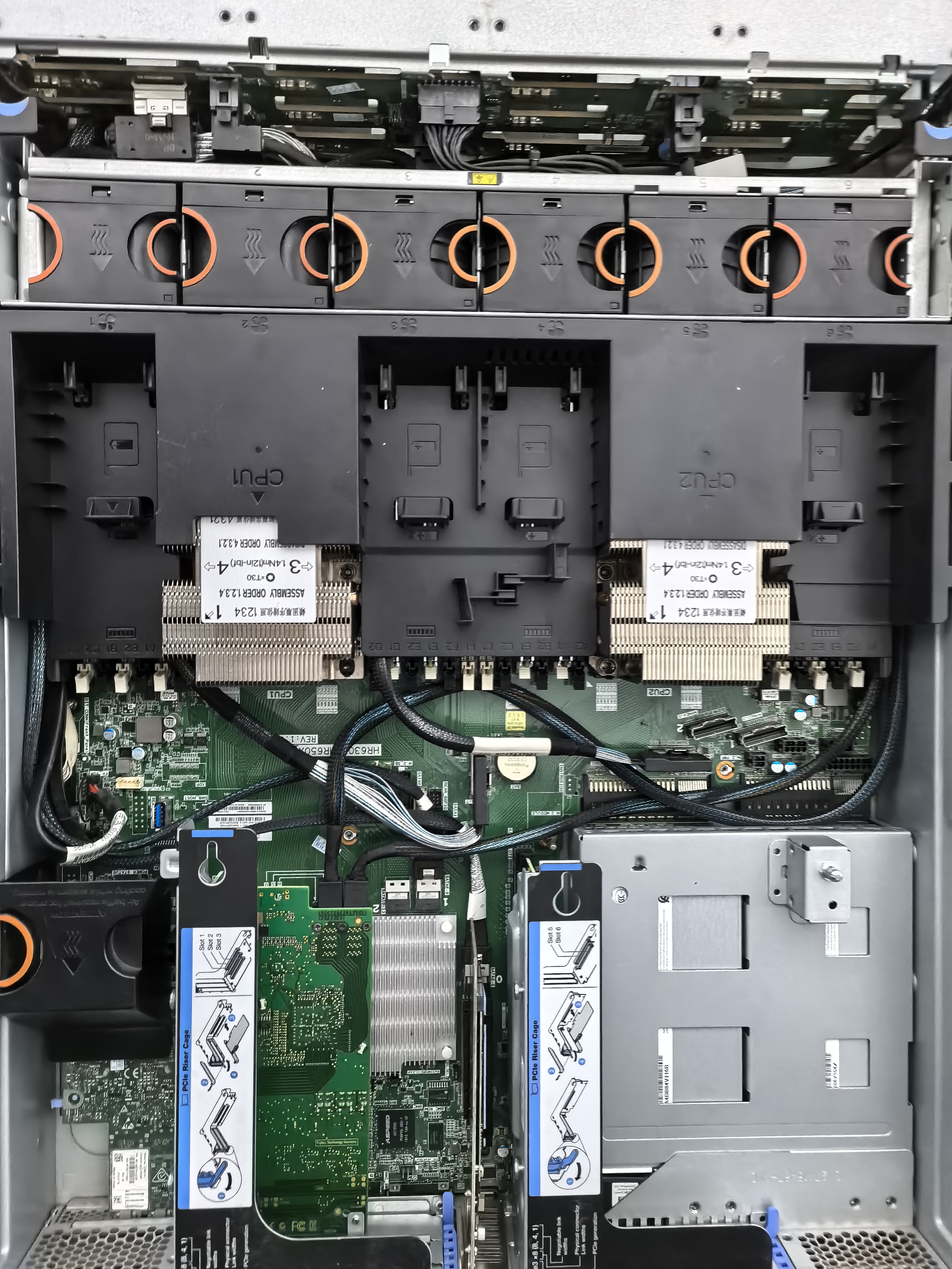 Server