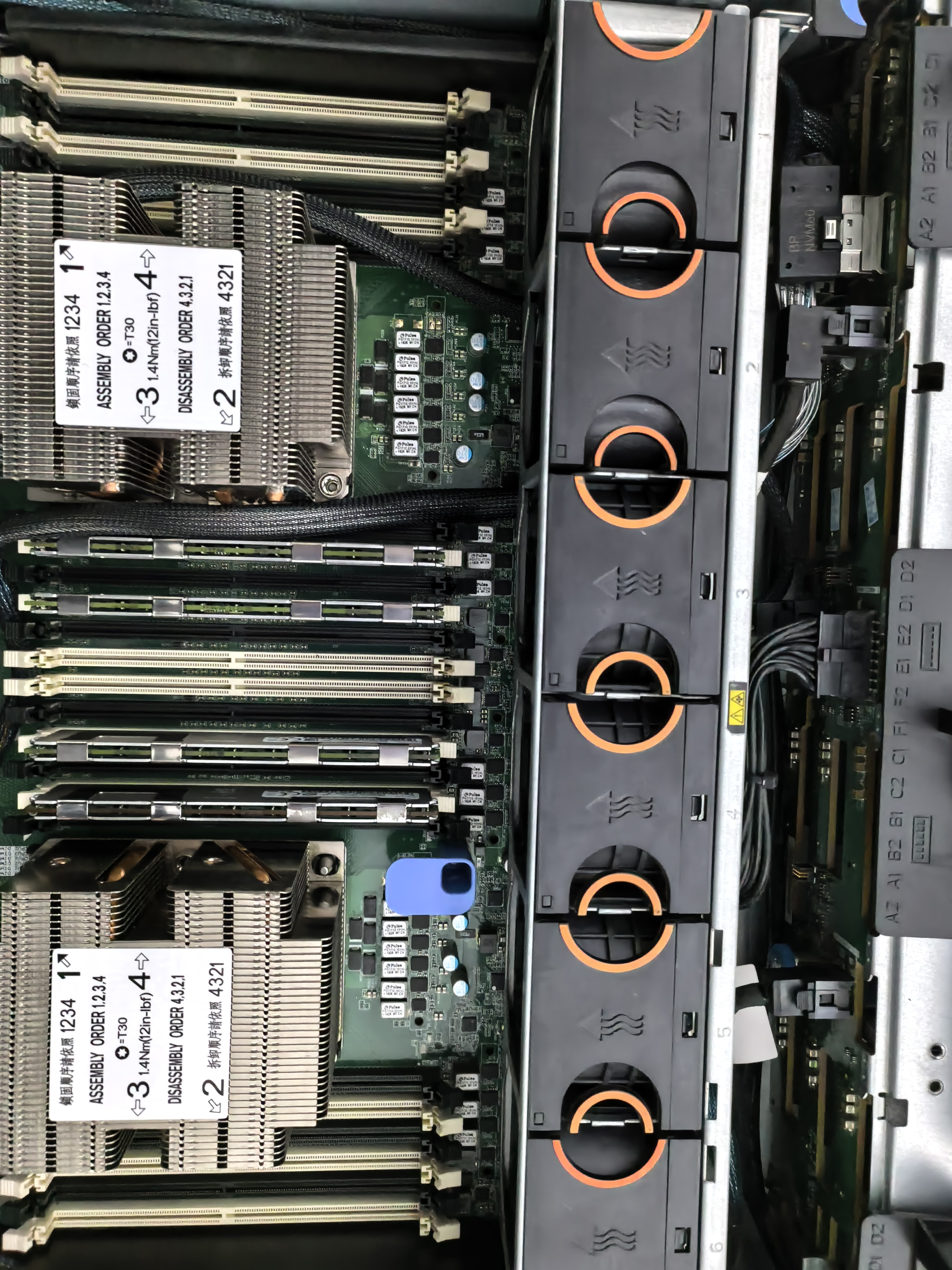 Server 2