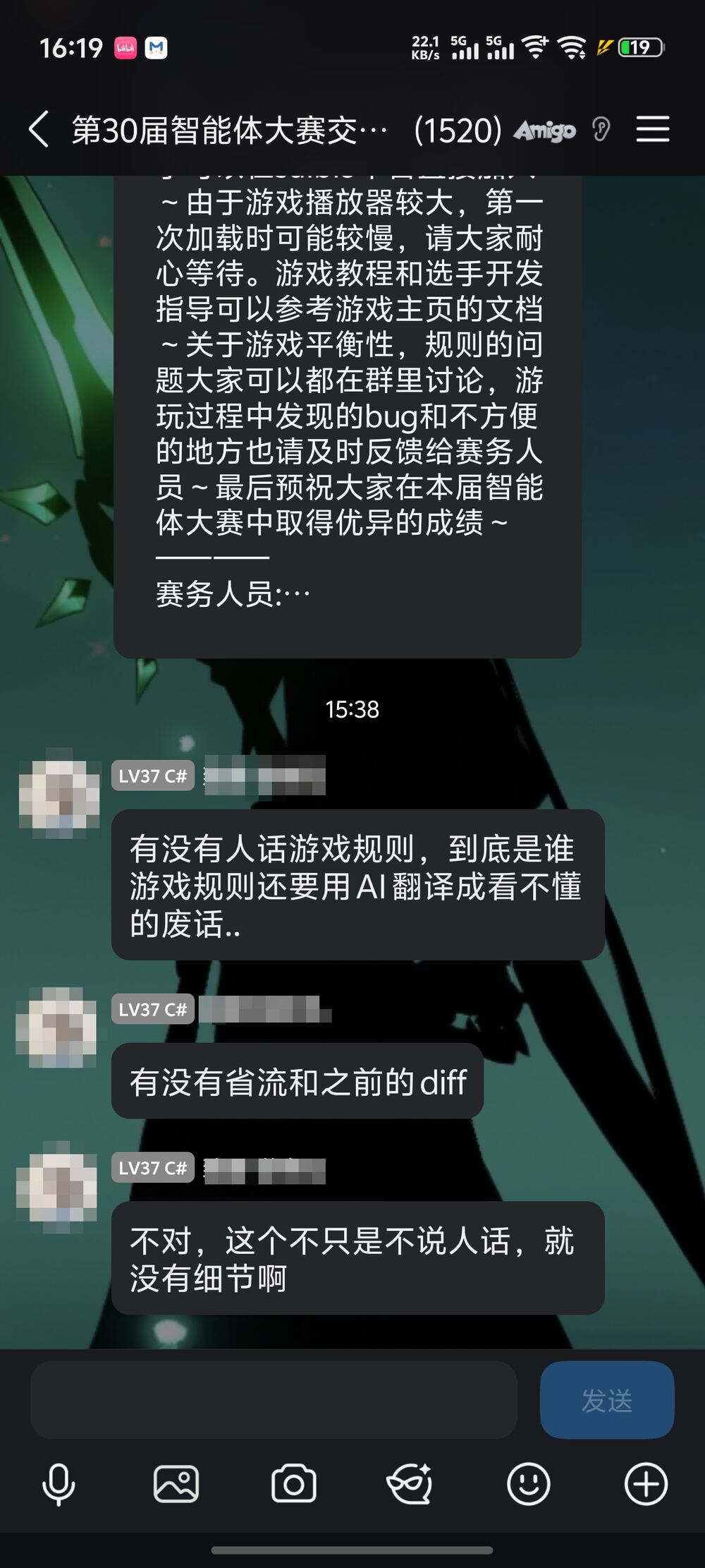 可满意了